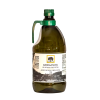 Aceite Virgen Extra, Germanor - Arbequina, 2L